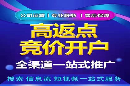 信息流营销案例分析：内容营销如何实现转化率提升